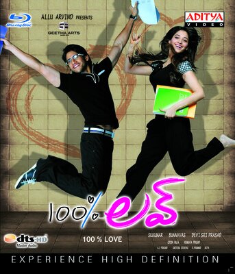 100% Love - 2011 (Telugu Blu-ray)