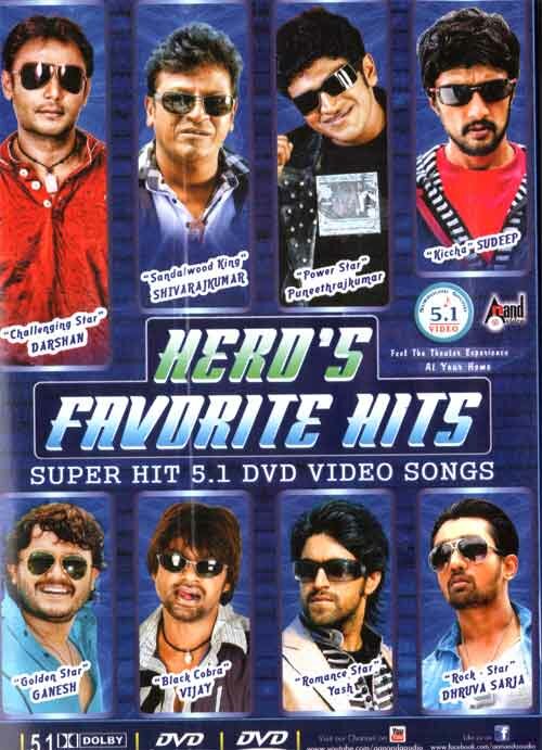 Hero Favorite Hits - 2012 Superhit Video Songs DD 5.1 DVD