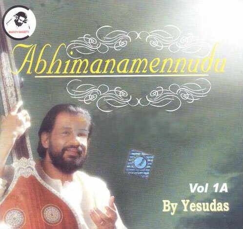 Abhimanamennudu (Classical Vocal Live) - KJ Yesudas Audio CD