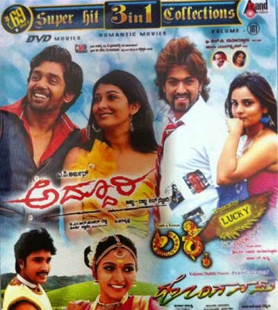 Addhuri - Lucky - Honganasu (Romance) Combo DVD