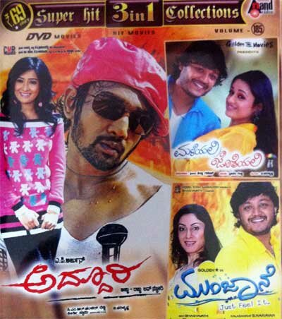 Munjane - Addhuri - Maleyali Jotheyali (Love) Combo DVD