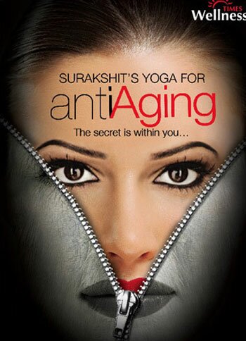 Yoga For Anti Aging - Yogacharya Dr. Surakshit Goswami DVD