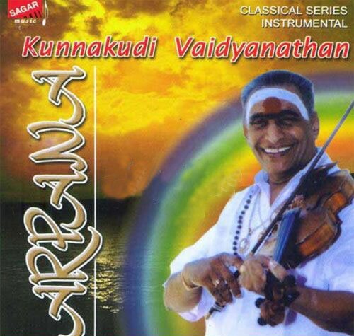 Arpana - Kunnakudi Vaidyanathan - Audio CD