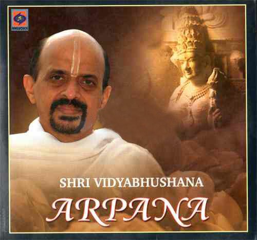 Arpana (Dasara Padagalu) - Sri Vidyabushana Audio CD