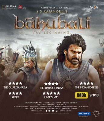 Bahubali : The Beginning - 2015 (Hindi Blu-ray)