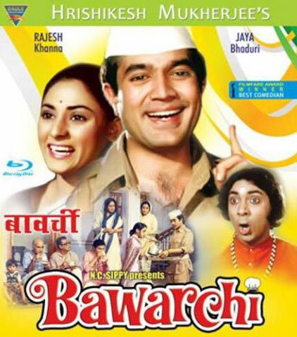 Bawarchi - 1972 (Hindi Blu-ray)