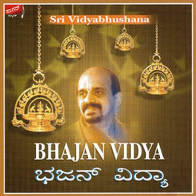 Bhajan Vidya (Kannada Bhajans) - Sri Vidyabushana Audio CD