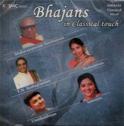 Bhajans In Classical Touch - Classical Vocal Audio CD