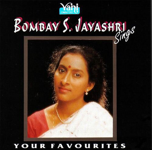 Bombay S Jayashri - Sings Your Favorites Classical Vocal Audio