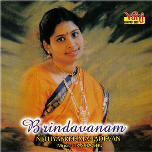 Brindavanam (Classical Vocal) - Nithyasree Mahadevan Audio CD