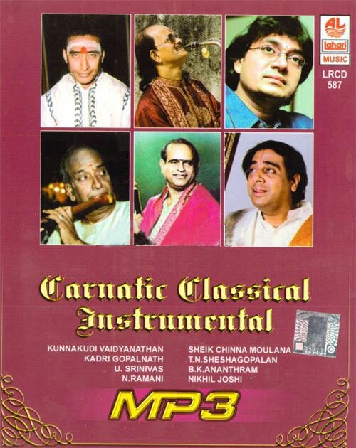 Carnatic Classical Vol 1 - Instrumental Collections MP3 CD