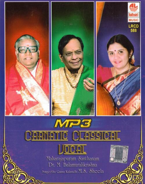 Carnatic Classical Vol 2 - Vocal Collections MP3 CD