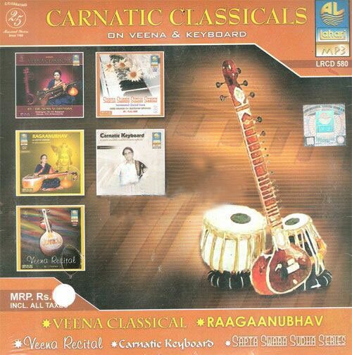 Carnatic Classicals on Veena & Keyboard MP3 CD