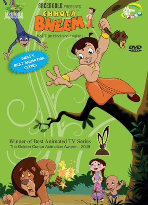 Chhota Bheem Vol 01 - Award Winning Animated Series DVD