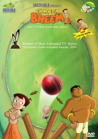 Chhota Bheem Vol 11 - Award Winning Animated Series DVD