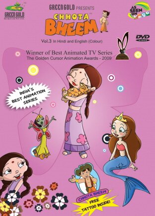 Chhota Bheem Vol 03 - Award Winning Animated Series DVD