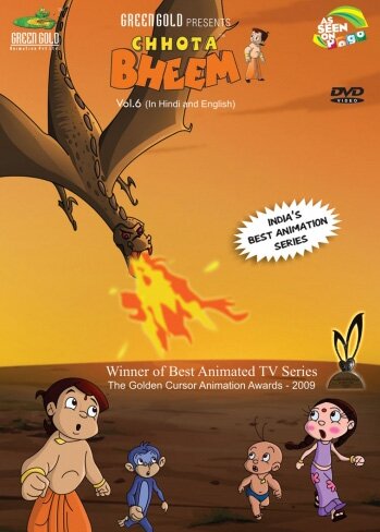 Chhota Bheem Vol 06 - Award Winning Animated Series DVD