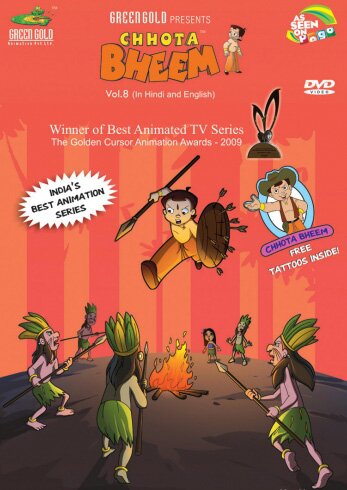 Chhota Bheem Vol 08 - Award Winning Animated Series DVD