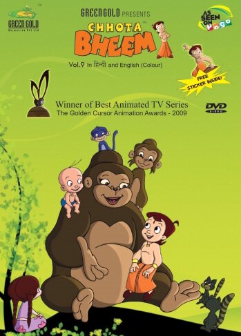 Chhota Bheem Vol 09 - Award Winning Animated Series DVD