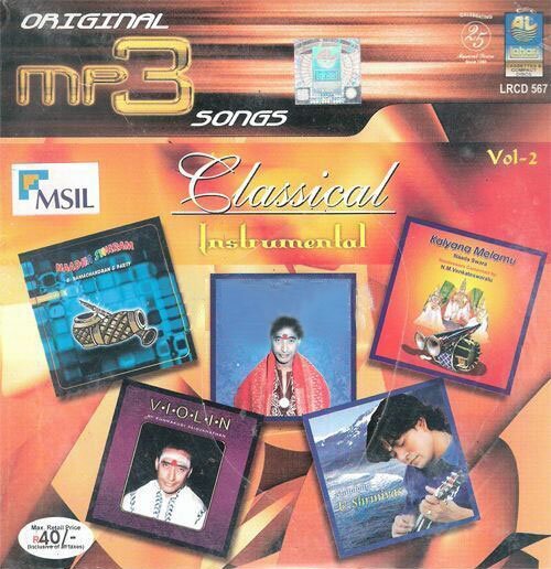 Classical Instrumental Vol 2 MP3 CD