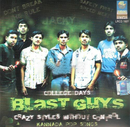 College Days - Blast Guys (Kannada Album) Audio CD