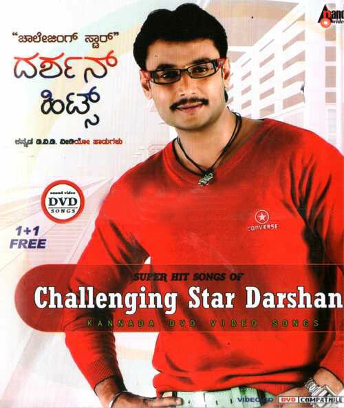 Challenging Star Darshan Super Hit Video Songs DVD