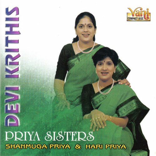 Devi Krithis - Priya Sisters Audio CD