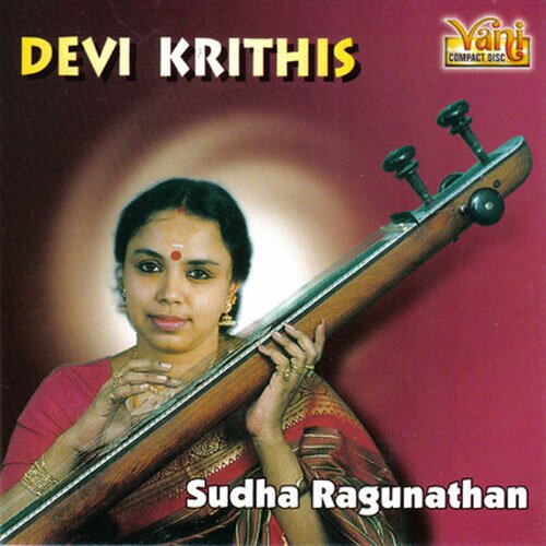 Devi Krithis - Sudha Raghunathan - Vol 2 Audio CD