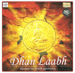 Dhan Laabh - Mantras for Wealth Generation (Spiritual) Audio CD