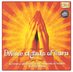 Divine Chants of Guru (Spiritual) - Uma Mohan Audio CD