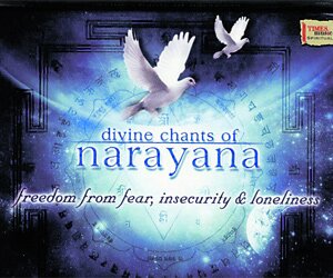 Divine Chants of Narayana (2010) - Uma Mohan (Spiritual) Audio