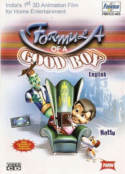 Formula of a Good Boy - Kids Animation Movie Video CD