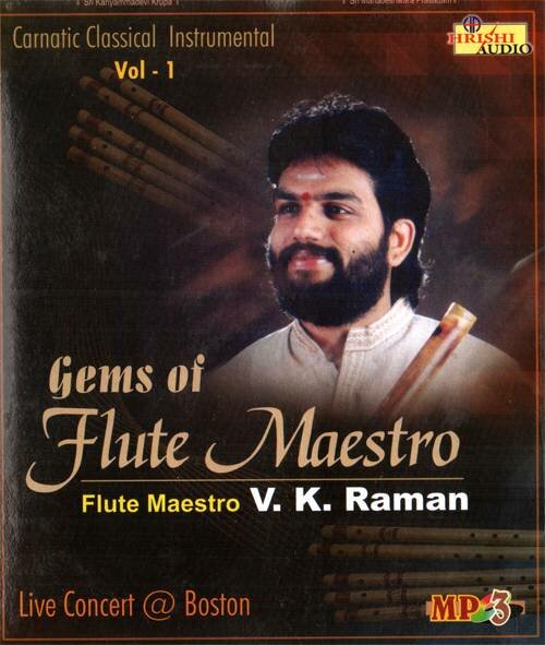 Gems of Flute Maestro (Instrumental) - VK Raman Audio CD