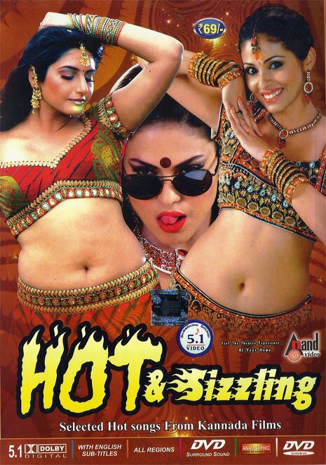 Hot & Sizzling - Selected Hot Video Songs Collection DD 5.1 DVD