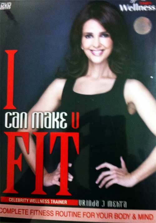 I Can Make U Fit (2011) - Vrinda J Mehta DVD