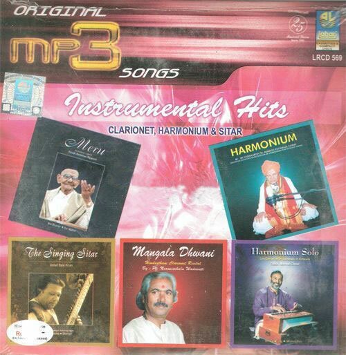 Clarionet - Harmonium - Sitar Instrumental Hits MP3 CD