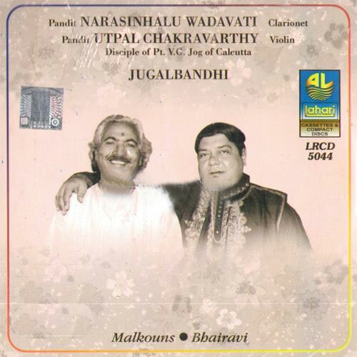 Jugalbandhi (Instrumental) - Malkouns & Bhairavi MP3 CD