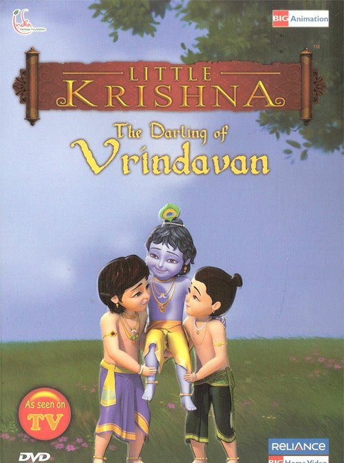 Little Krishna (3D Animated TV Series) Full 3 DVD Set