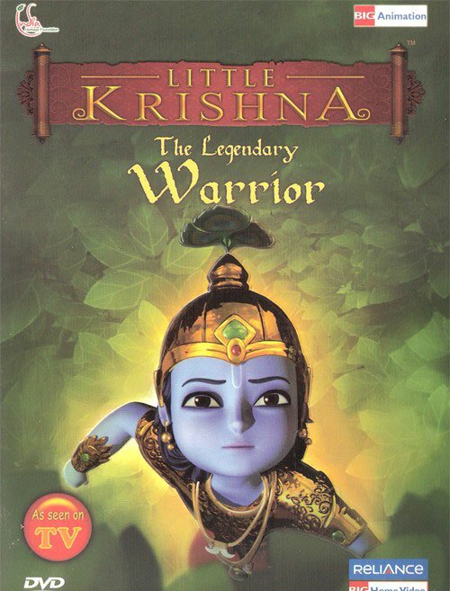 Little Krishna - The Legendary Warrior (Animated TV Series) DVD