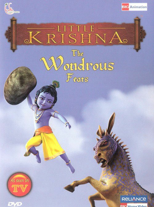 Little Krishna - The Wondrous Feats (Animated TV Series) DVD