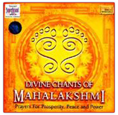 Divine Chants of Mahalakshmi (Spiritual) - Uma Mohan Audio CD