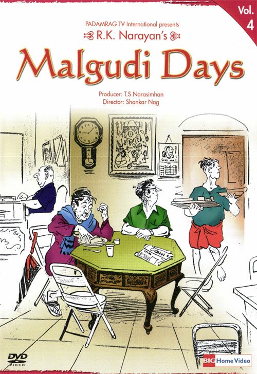 Malgudi Days (Single DVD) 9 Episodes - Vol 4