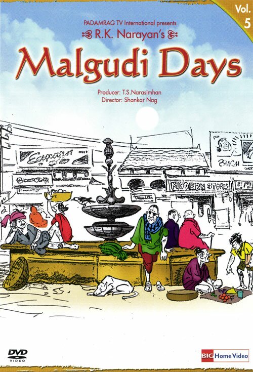 Malgudi Days (Single DVD) 9 Episodes - Vol 5