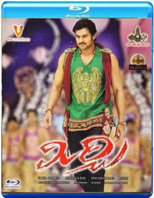 Mirchi - 2013 (Telugu Blu-ray)