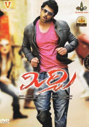 Mirchi - 2013 DD 5.1 DVD