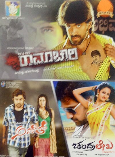 Ajith - Mr & Mrs Ramachari - Chandralekha Combo DVD