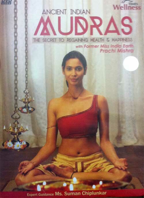 Ancient Indian Mudras (Yoga) by Prachi Mishra DVD