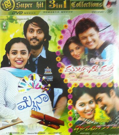 Mynaa - Honganasu - Mungaru Male (Romance) Combo DVD