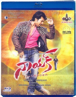 Naayak - 2013 (Telugu Blu-ray)