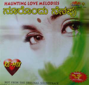 Noorondu Nenapu - Kannada Remix Songs Audio CD